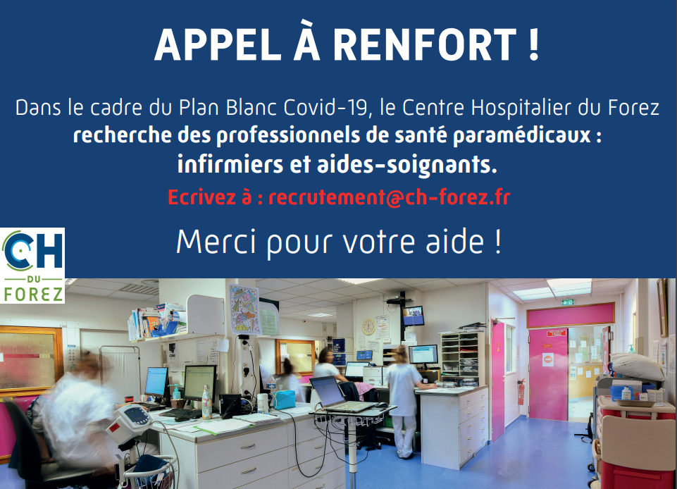 Appel renfort